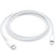 Apple USB-C - Lightning Kablosu Apple USB-C - Lightning Kablosu